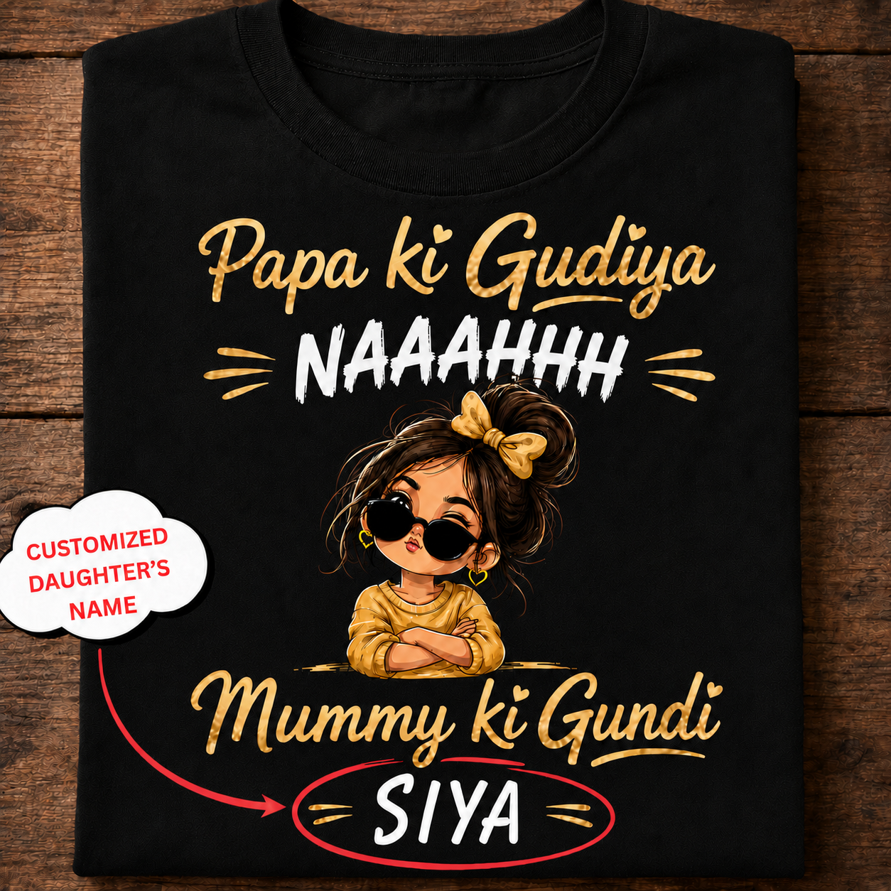 Mummy Ki Gundi Personalized Daughter T-Shirt