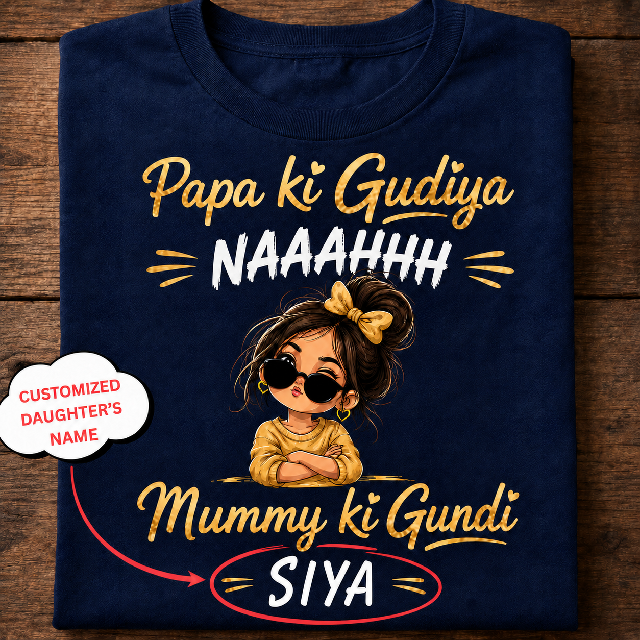 Mummy Ki Gundi Personalized Daughter T-Shirt